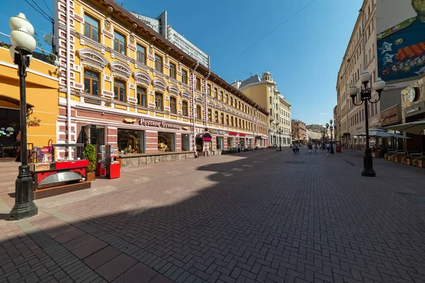 Staden Moscow Över Det Lönsamma Huset Orlov Arbat Äldsta Gatorna — Stockfoto