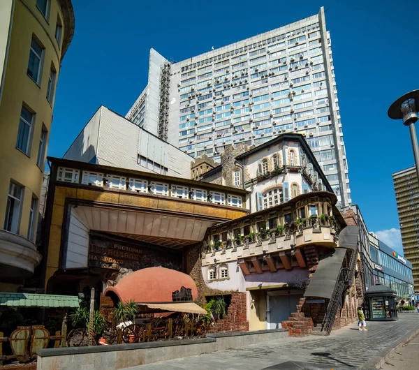 Città Mosca View Del Disegno Originale Della Casa Arbatsky Lane — Foto Stock