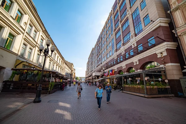 Şehir Moskova .Arbat görünümü Moskova'nın en eski caddelerinden biridir.Rusya.2019