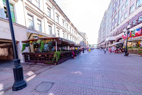 Şehir Moskova .Arbat görünümü Moskova'nın en eski caddelerinden biridir.Rusya.2019