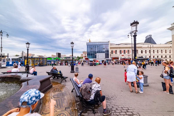 Stadt Moskau Blick Auf Den Jaroslawski Bahnhof Komsomolskaja Platz Moscow — Stockfoto