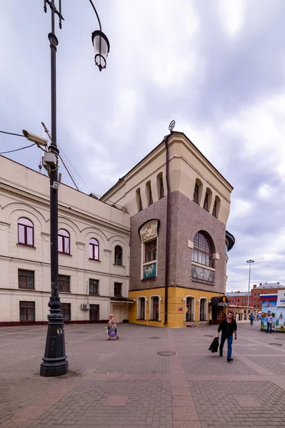 Stadt Moskau Blick Auf Den Komsomolskaja Platz Moscow Russia 2019 — Stockfoto