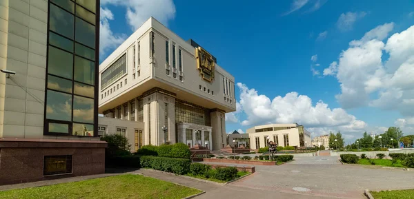 Şehir Moskova .Moskova Devlet Üniversitesi Lomonosov Bilimsel Kütüphanesi görünümü.Rusya.2019