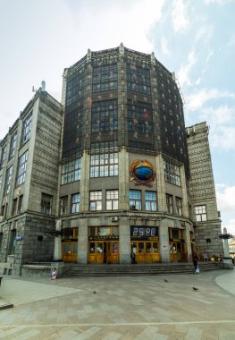 Şehir Moskova . Tverskaya sokak,Merkez Telgraf Binası.