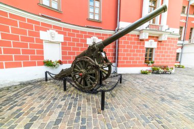 Rusya Devlet Merkez Çağdaş Tarih Müzesi