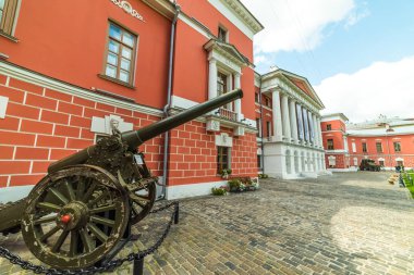 Rusya Devlet Merkez Çağdaş Tarih Müzesi