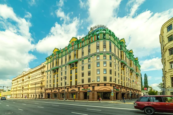 Şehir Moskova . Marriott Moskova Grand Otel.