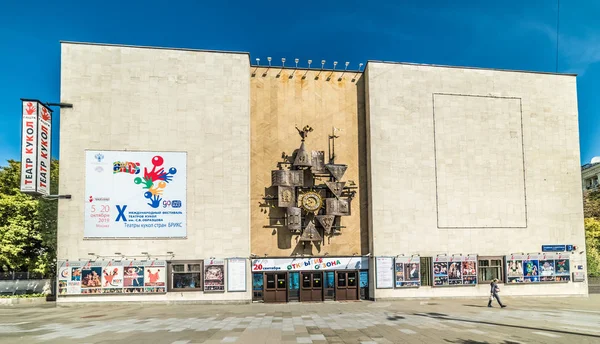 S. V. Obraztsov Anıtı, heykel. Moskova Şehri