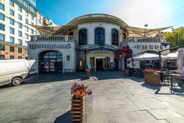Rozhdestvensky Bulvarı, 1,Merkez pazar. Moskova Şehri