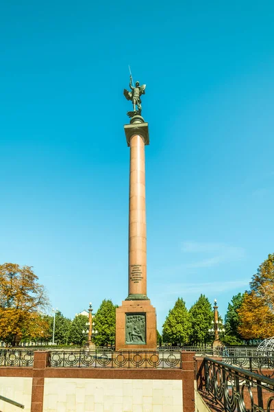 Monument \