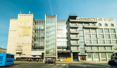 Pushkinskaya Meydanı, 1927 'den 2011' e kadar, o