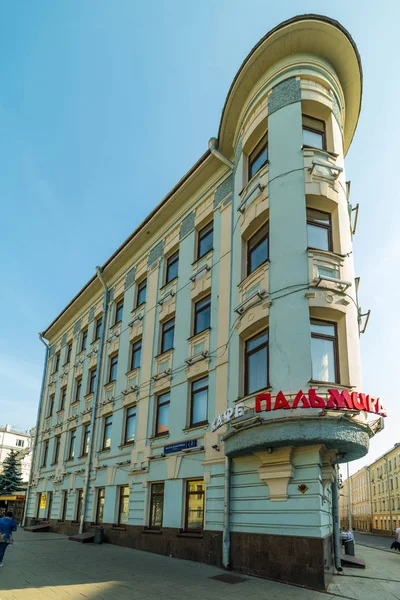 Улица Малая Дмитровка, 2-Прекрасный вид на здания — стоковое фото