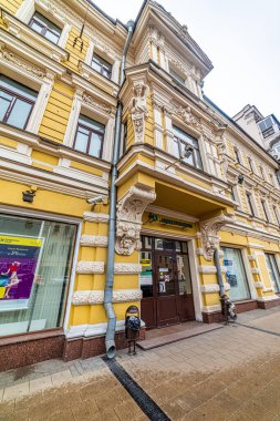 Moskova şehri. Tüccar Kamzolkin 'in apartmanı, tanımlanan kültürel miras nesnesi, neo-Barok konut binası 1893' te inşa edildi...