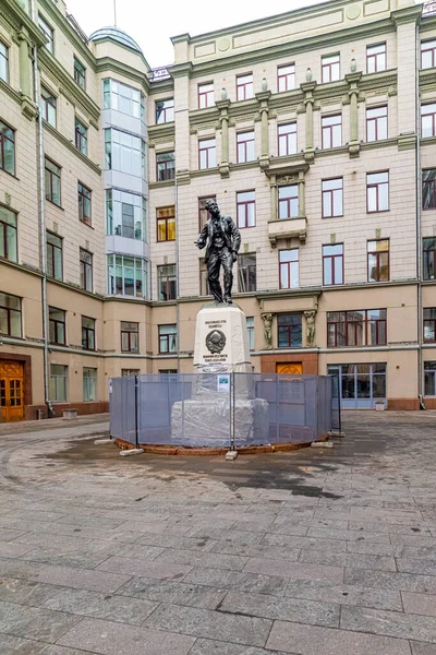 Città Mosca Kuznetsky Maggior Parte Strada Vorovsky Uno Dei Monumenti — Foto Stock