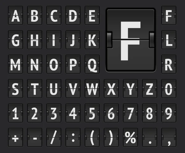 Carattere Alfabetico Del Tabellone Segnapunti Meccanico Del Terminale Dell Aeroporto — Vettoriale Stock