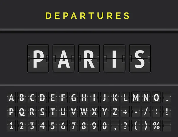 アナログ空港フリップ ボードは 機体記号アイコンと完全なフォント ヨーロッパ パリに出発地のフライト情報を表示します ベクトル図 — ストックベクタ