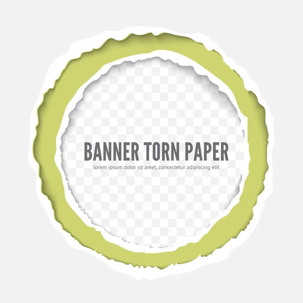 Torn paper frame vector illustration template, ripped paper edges — Stock Vector