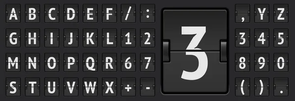 Terminal flip board font per la destinazione del volo e l'illustrazione vettoriale degli orari . — Vettoriale Stock