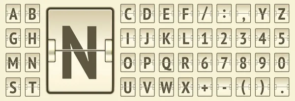 Airline flip beige board alfabeto regular para mostrar destino de vuelo o información de llegada. Ilustración vectorial . — Archivo Imágenes Vectoriales
