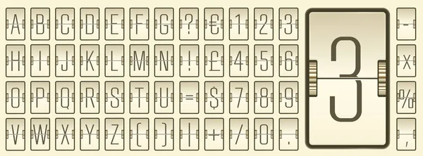 Vektor Flughafen Flip Board mechanisches Licht Alphabet mit Zahlen für Flug Abflug oder Ankunft Informationen zeigt — Stockvektor