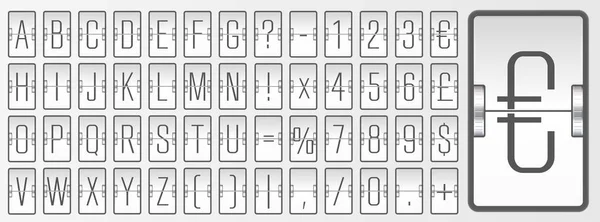 Tableau de bord style hiver abc police avec des numéros pour afficher les informations de départ, de destination ou d'arrivée du vol . — Image vectorielle
