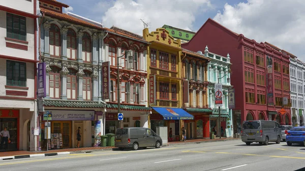 Chinatown bir subzone ve Singapur'un alan Outram bölgesinde bulunan etnik yerleşim bölgesi olduğunu