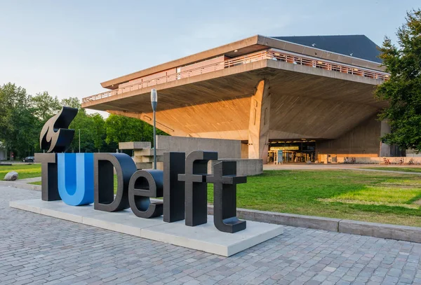 Vista sul campus della Delft University of Technology, Paesi Bassi — Foto Stock