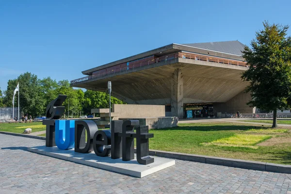 Vista sul campus della Delft University of Technology, Paesi Bassi — Foto Stock