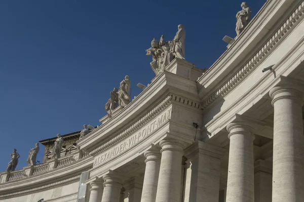 Saint Peter's Basilica - Vatikan