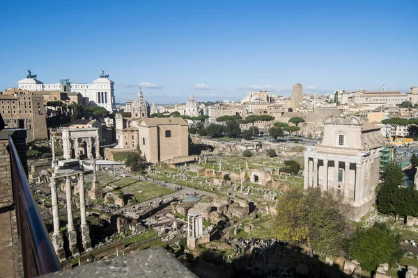 Roma Forumu Roma - İtalya