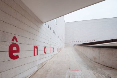 Lizbon, Portekiz-4 Ocak 2014: bilgi pavilyonu-ciencia Viva Müzesi. Pavilion Parque das Nacoes bulunan, Expo 98 eski gerekçesiyle, Lizbon.