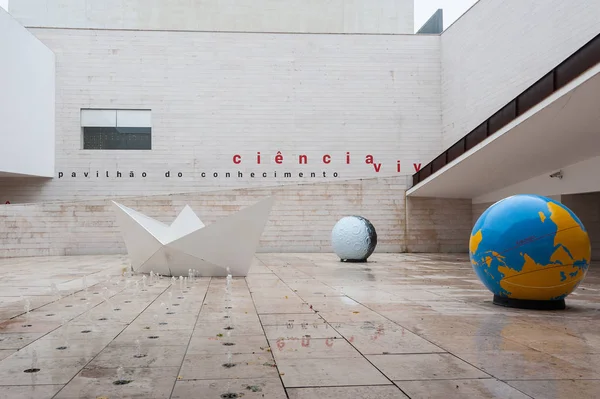 Lisboa Portugal Enero 2014 Pabellón Del Conocimiento Museo Ciencia Viva — Foto de Stock