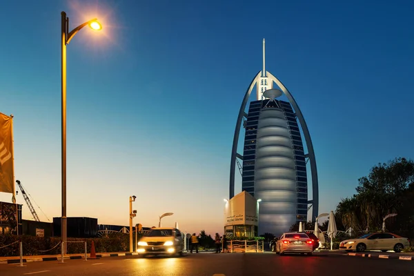 Dubai Uae March 2014 Burj Arab Luxury Hotel Entrance — Stock Photo, Image