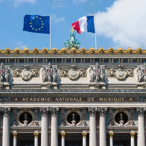 Parijse Opera Garnier Paleis Gevel Geplaatst Place Opera Het Werd — Stockfoto