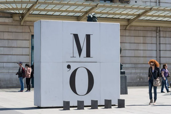 Paryż Francja Maja 2014 Wejście Musée Orsay Otwarty 1986 Mieści — Zdjęcie stockowe