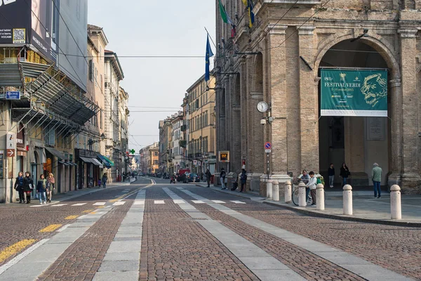 Parma Italië Oktober 2015 Mensen Die Straat Lopen — Stockfoto