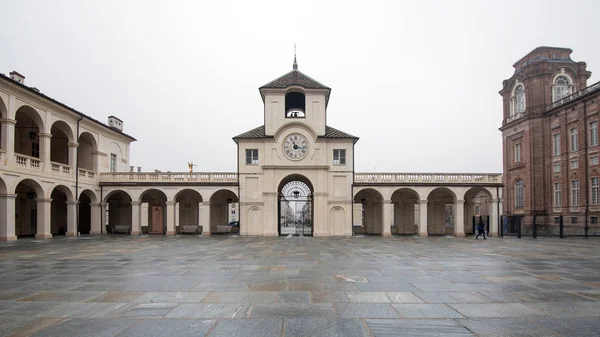 Torino Italia Circa Febbraio 2018 Veduta Panoramica Dei Giardini Del — Foto Stock