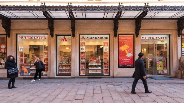 Bologna Italia Circa Marzo 2018 Vista Exterior Librería Mondadori — Foto de Stock