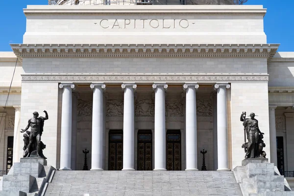 Capitolio Gebouw Gevel Havana Cuba — Stockfoto