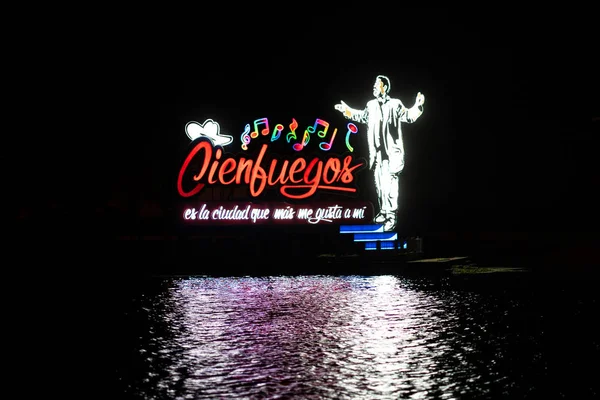 Cienfuegos Cuba Marzo 2019 Cartello Neon Adv Sulla Sede Notte — Foto Stock