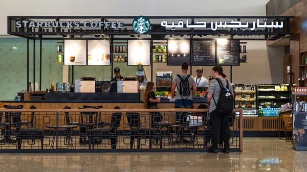 Marrakech Morocco April 2019 Starbucks Coffee Menara International Airport — Stock Photo, Image