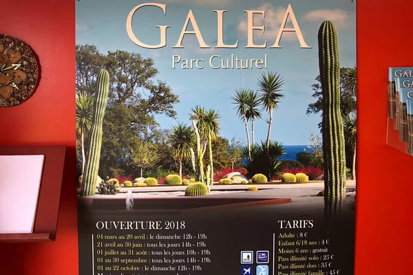 Bastia Frankrike Juli 2018 Galea Cultural Park Parken Erbjuder Pedagogisk — Stockfoto