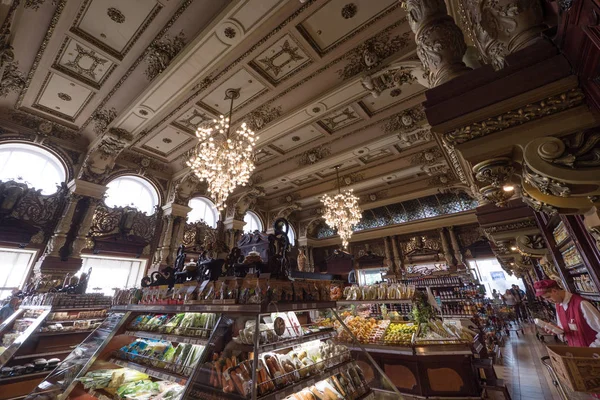 Moscow Circa May 2018 Interior View Famous Eliseevsky Grocery Store — Stock Photo, Image