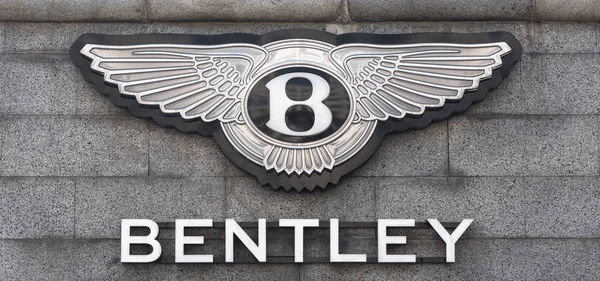 Moskwa Circa May 2018 Logo Bentley Ścianie Sklepu Bentley Motors — Zdjęcie stockowe