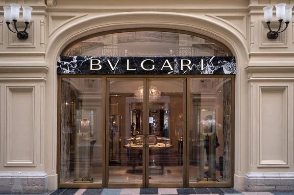 Moscou Circa Mai 2018 Boutique Bulgari Intérieur Grand Magasin Historique — Photo