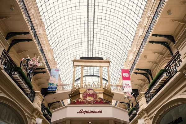 Moscow Circa Maio 2018 Historical Gum Department Store Interior View — Fotografia de Stock