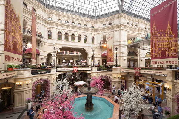 Moscow Circa May 2018 Fountain Historical Gum Department Store Gum — Stock Photo, Image