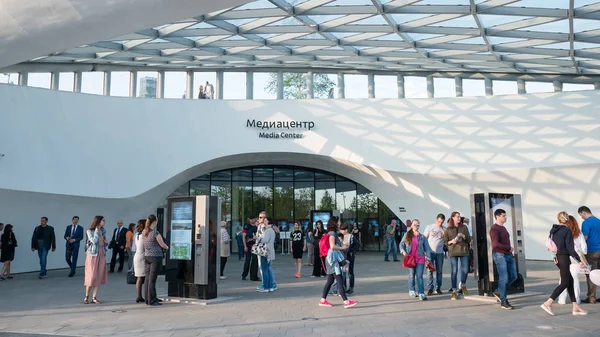 Moscú Circa Mayo 2018 Entrada Media Center Parque Natural Zaryadye — Foto de Stock