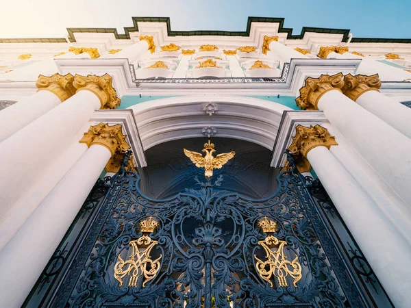 Forged Gate Winter Palace Hermitage Inglés San Petersburgo Rusia —  Fotos de Stock
