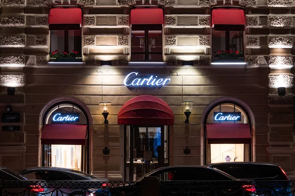 Petrohrad Cca Květen 2018 Cartier Obchod Nevského Prospektu Cartier Navrhuje — Stock fotografie